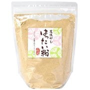 国産はったい粉 400g