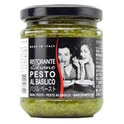 リストランテ・イタリアーノ バジルペースト 190g