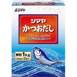 かつおだし顆粒（500g×2）1㎏