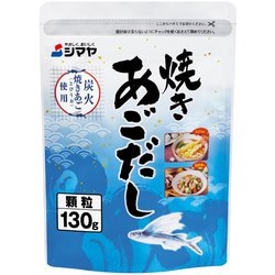 焼きあごだし顆粒 130g