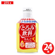 とろみ飲料 りんご 275g×24本