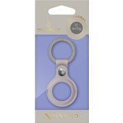 AT-MNOLCKGY [MINIO AirTag用ケース カラビナ付 灰紫（アッシュグレー×ライラックパープル）]