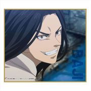 東京リベンジャーズ ミニ色紙 vol.2 場地圭介 [キャラクターグッズ]