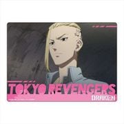 東京リベンジャーズ B5下敷き vol.2 龍宮寺堅 [キャラクターグッズ]