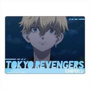 東京リベンジャーズ B5下敷き vol.2 松野千冬 [キャラクターグッズ]
