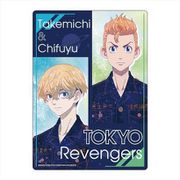 東京リベンジャーズ KV3 ギャラクシーシリーズ B5下敷き タケミチ＆松野千冬 [キャラクターグッズ]