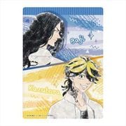 東京リベンジャーズ KV3 パステルクレヨンアート B5下敷き 場地圭介＆羽宮一虎 [キャラクターグッズ]
