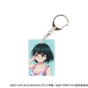 出会って5秒でバトル アクリルキーホルダー 多々良りんご SMRGS383 [キャラクターグッズ]