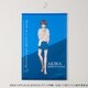 出会って5秒でバトル B2タペストリー 白柳啓 SMRGS389 [キャラクターグッズ]