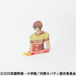 灼熱カバディ アクリルフィギュア 佐倉 SMRGS297 [キャラクターグッズ]