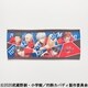 灼熱カバディ スポーツタオル キービジュアル SMRGS314 [キャラクターグッズ]