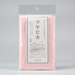 石けんいらずの洗顔タオル ツヤピカ ピンク