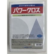 パワークロス 20枚入り