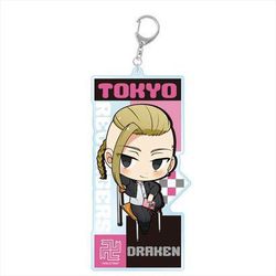 東京リベンジャーズ ちびっつ！ すくーる アクリルキーホルダーBIG 龍宮寺堅 [キャラクターグッズ]