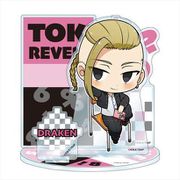 東京リベンジャーズ ちびっつ！ すくーる アクリルジオラマ 龍宮寺堅 [キャラクターグッズ]