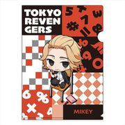 東京リベンジャーズ ちびっつ！ すくーる A4クリアファイル マイキー＆ドラケン [キャラクターグッズ]
