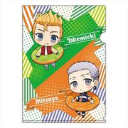東京リベンジャーズ ちびっつ！ どーなつ A4クリアファイル タケミチ＆三ツ谷隆 [キャラクターグッズ]
