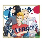 東京リベンジャーズ ミニ色紙 vol.3 タケミチ＆マイキー＆場地圭介 [キャラクターグッズ]