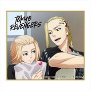 東京リベンジャーズ ミニ色紙 vol.3 マイキー＆ドラケン [キャラクターグッズ]