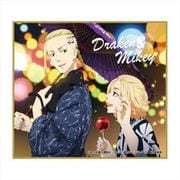 東京リベンジャーズ ミニ色紙 vol.3 マイキー＆ドラケン 夜 [キャラクターグッズ]