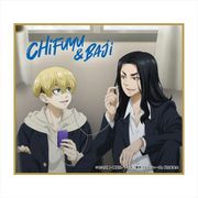 東京リベンジャーズ ミニ色紙 vol.3 松野千冬＆場地圭介 [キャラクターグッズ]