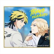東京リベンジャーズ ミニ色紙 vol.3 羽宮一虎＆マイキー [キャラクターグッズ]