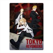 東京リベンジャーズ B5下敷き vol.3 タケミチ＆マイキー＆ドラケン [キャラクターグッズ]