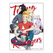 東京リベンジャーズ B5下敷き vol.3 タケミチ＆マイキー＆場地圭介 [キャラクターグッズ]