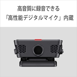 ヨドバシ.com - ソニー SONY ICレコーダー 16GBメモリー内蔵