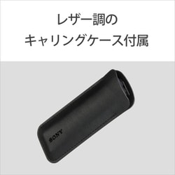 ヨドバシ.com - ソニー SONY ICD-TX660 [ICレコーダー 16GBメモリー