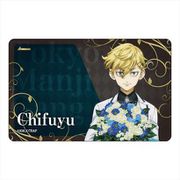 東京リベンジャーズ スーツstyle ICカードステッカー 松野千冬 [キャラクターグッズ]