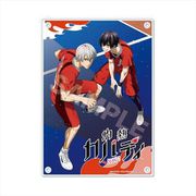 灼熱カバディ アクリルボード 02. 宵越・王城 [キャラクターグッズ]