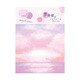空時間トレペシール 夜明けの海 SOS01