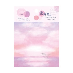 空時間トレペシール 夜明けの海 SOS01