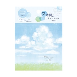 空時間トレペシール 朝の風 SOS02