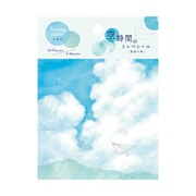 空時間トレペシール 真昼の旅 SOS03