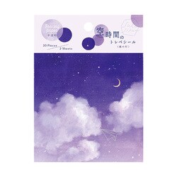 空時間トレペシール 夜の灯 SOS05