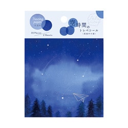 空時間トレペシール 真夜中の森 SOS06