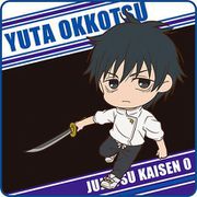 劇場版 呪術廻戦 0 ミニタオル 乙骨憂太 [キャラクターグッズ]