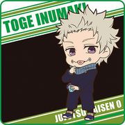 劇場版 呪術廻戦 0 ミニタオル 狗巻棘 [キャラクターグッズ]