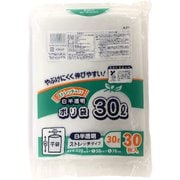バイオマス 30L ストレッチ ポリ袋 白半透明 30P B511