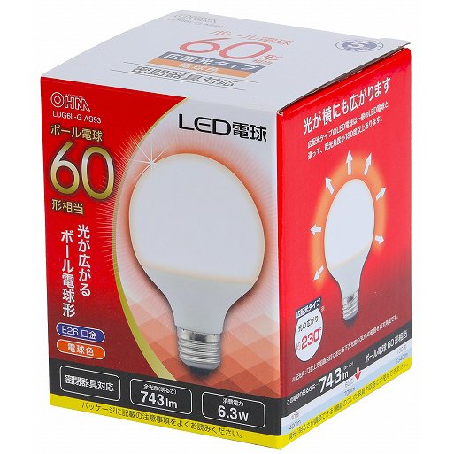 LDG6L-G AS93 [LED電球G80ボール形 60形相当 電球色 E26]