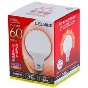 LDG6L-G AS93 [LED電球G80ボール形 60形相当 電球色 E26]