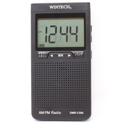 ウィンテック WINTECH AM/FM デジタルチューナーラジオ DMR-C500 通販【全品無料配達】 - ヨドバシ.com