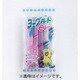 ヨーグルトゼリー 5本入り