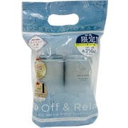 OR スパ・シャンプー&トリートメントリフレッシュ カシス&ミュゲの香り 250ml+250mlお試し容量セット