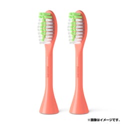 Philips One用替えブラシ サンゴ 2本入り BH1022/01