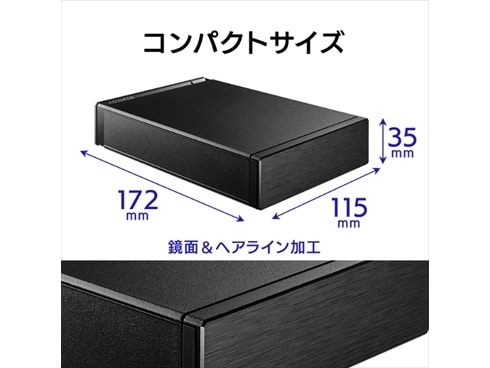 ヨドバシ.com - アイ・オー・データ機器 I-O DATA HDD-UT2K [外付け