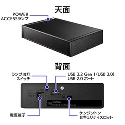 ヨドバシ.com - アイ・オー・データ機器 I-O DATA HDD-UT2K [外付け