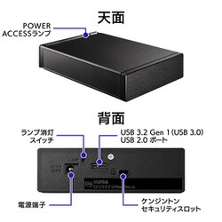 ヨドバシ.com - アイ・オー・データ機器 I-O DATA HDD-UT4K [テレビ 